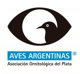 Aves Argentinas busca Director de Conservación