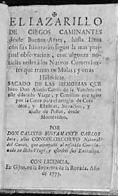 Alonso Carrió de La Vandera (Concolorcorvo)